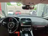 Фото 6 - Jaguar F-PACE