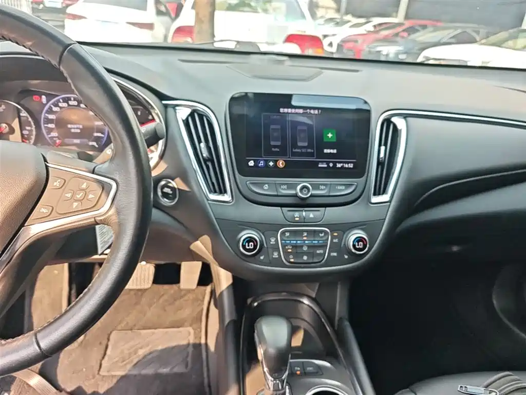 Chevrolet Malibu XL 2019 535T CVT Dynamic Edition фото 13