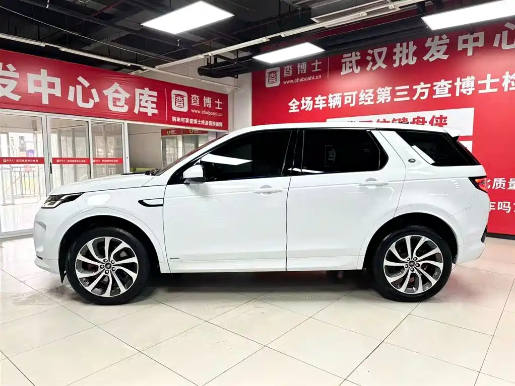 Land Rover Discovery Sport 2021 249PS R-Dynamic S Performance Edition фото 4