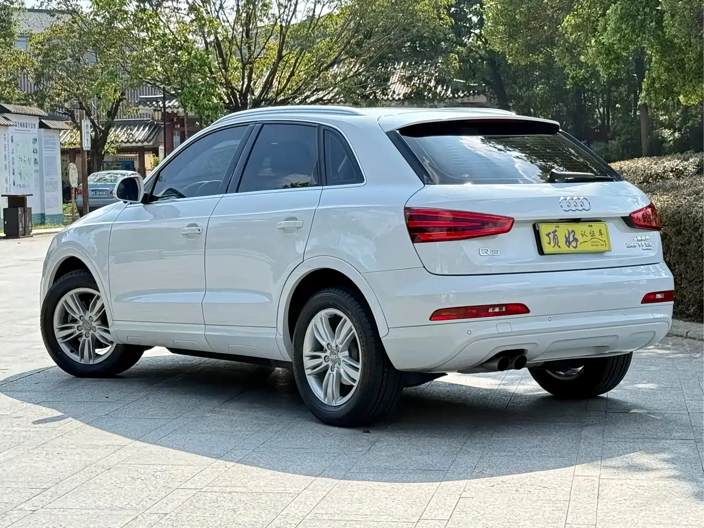 Audi Q3 2015 35 TFSI quattro Technology фото 7