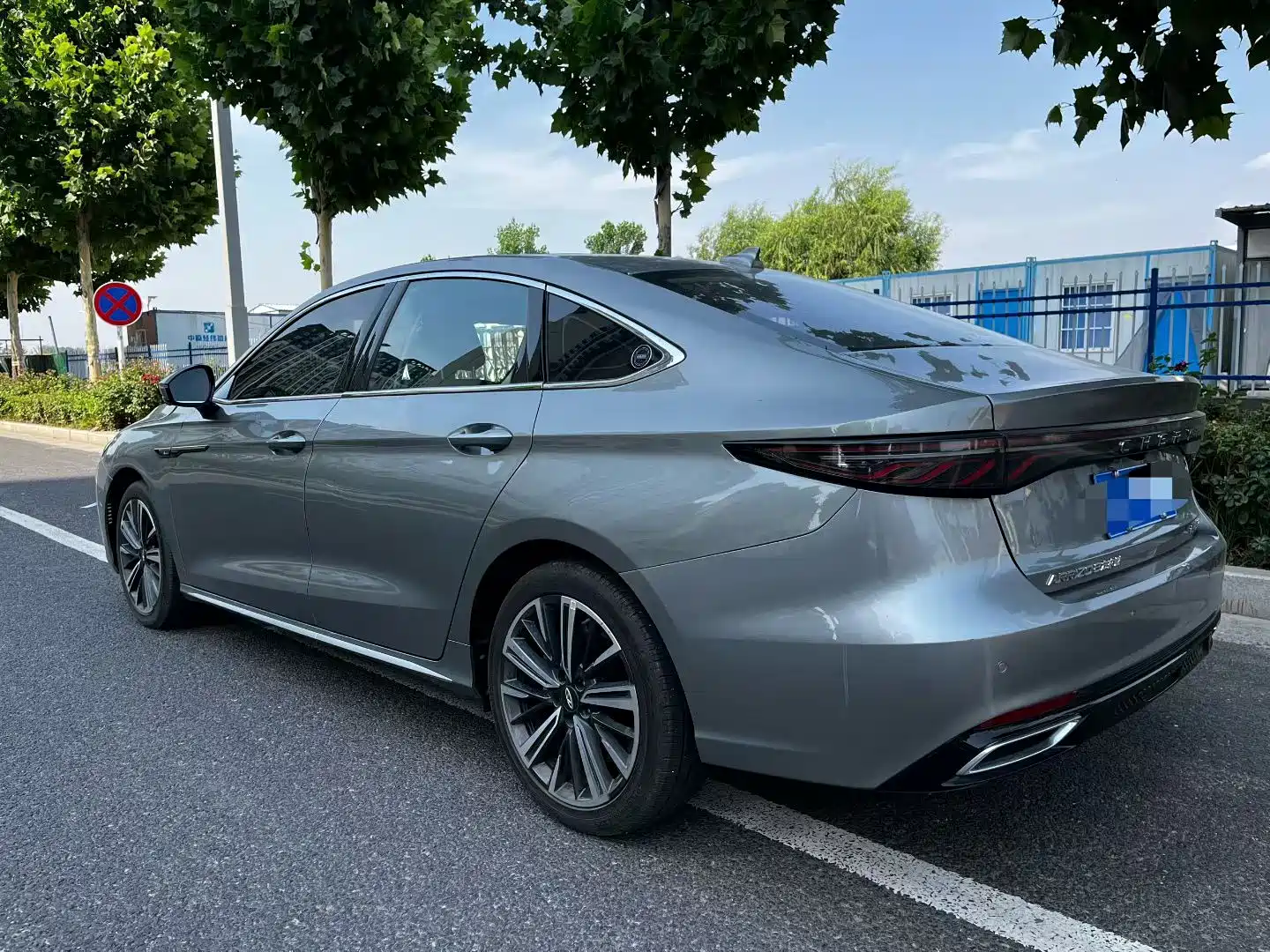 صورة 7 - Chery Arrizo 8 PRO