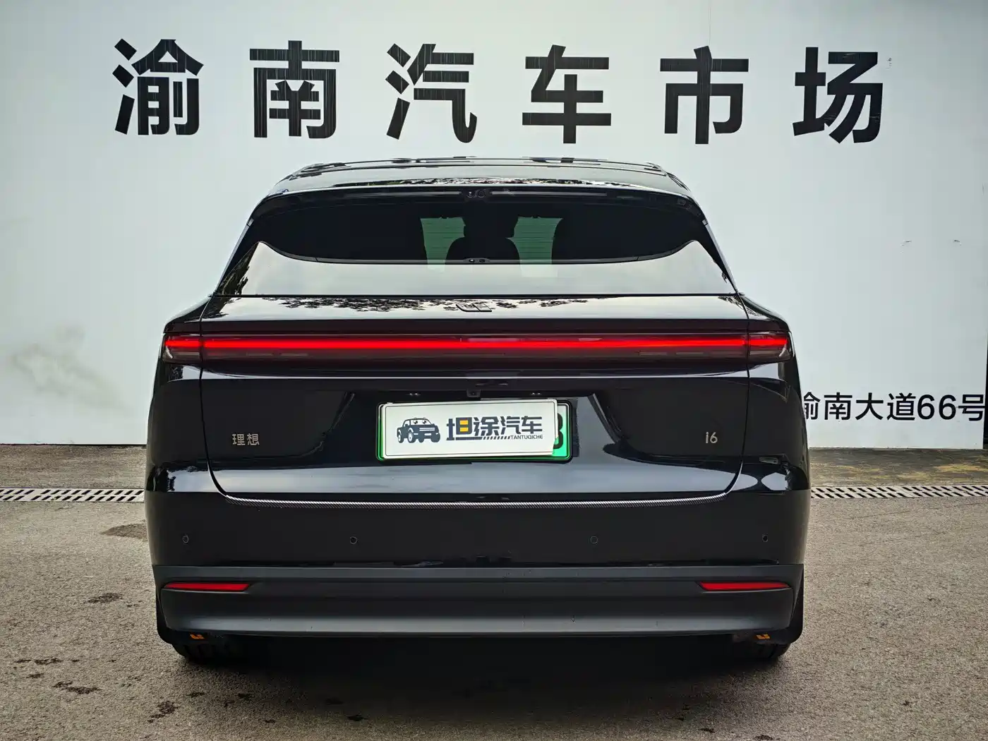 Li Auto i6 2026 2025 2WD Base Model