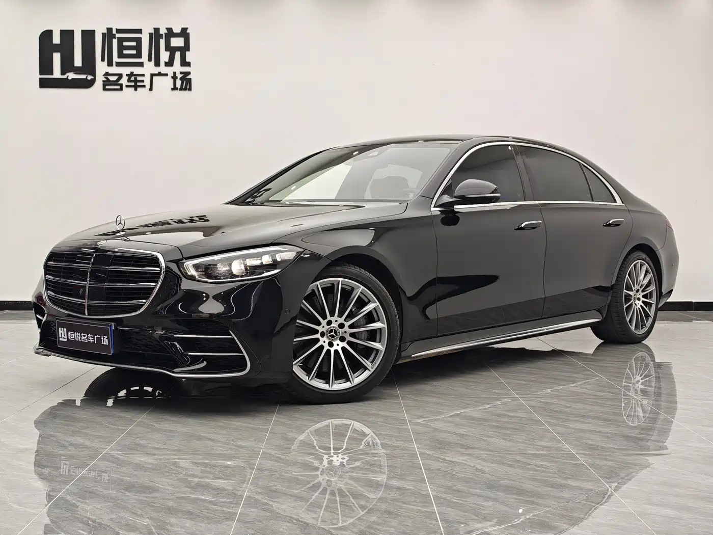 Mercedes-Benz S-Class 2023 Model S 450 L 4MATIC
