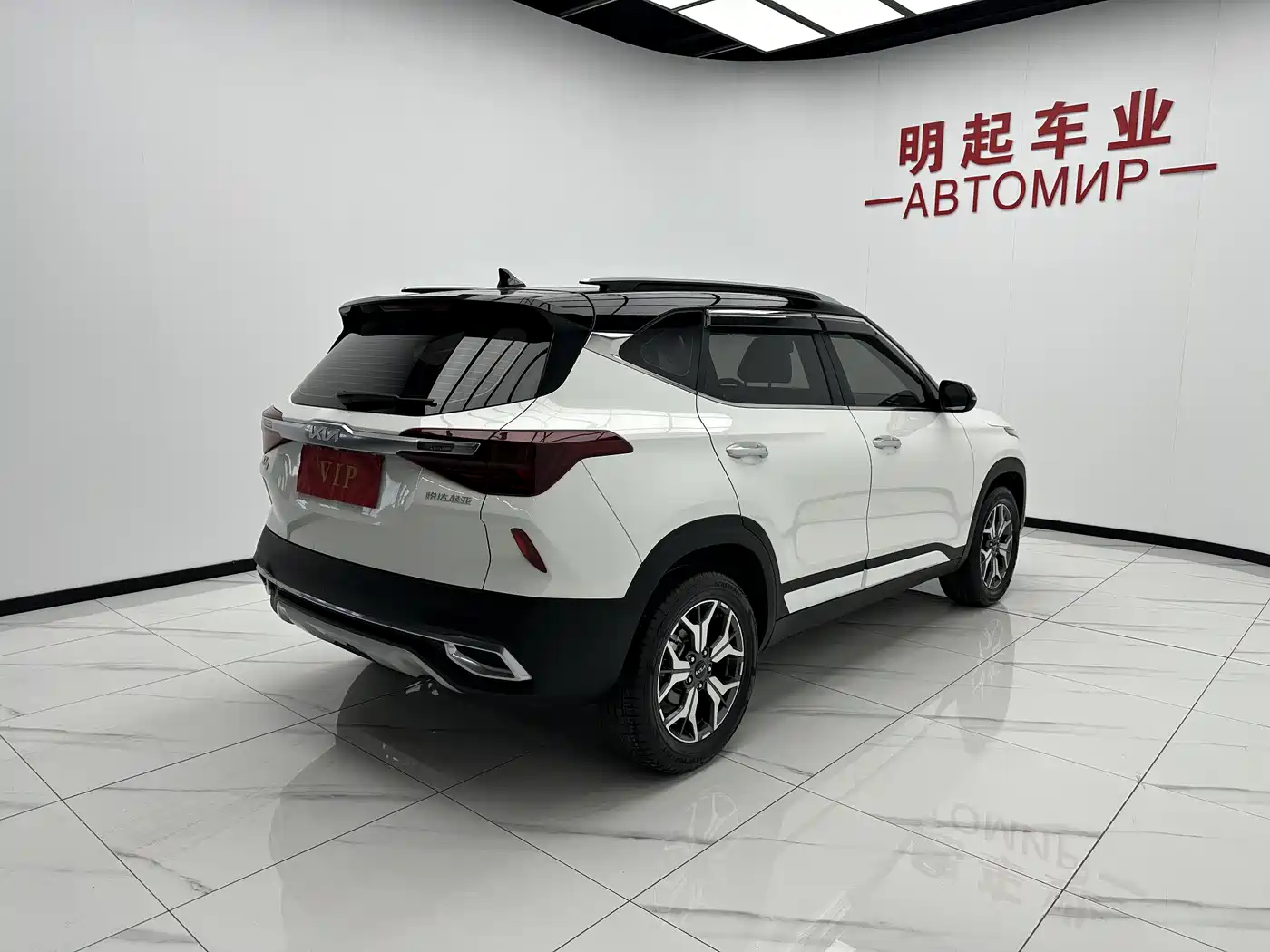 Kia KX3 Smart Run 2021 1.5L CVT Fashion Edition фото 9