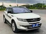 Photo 1 - Landwind X7