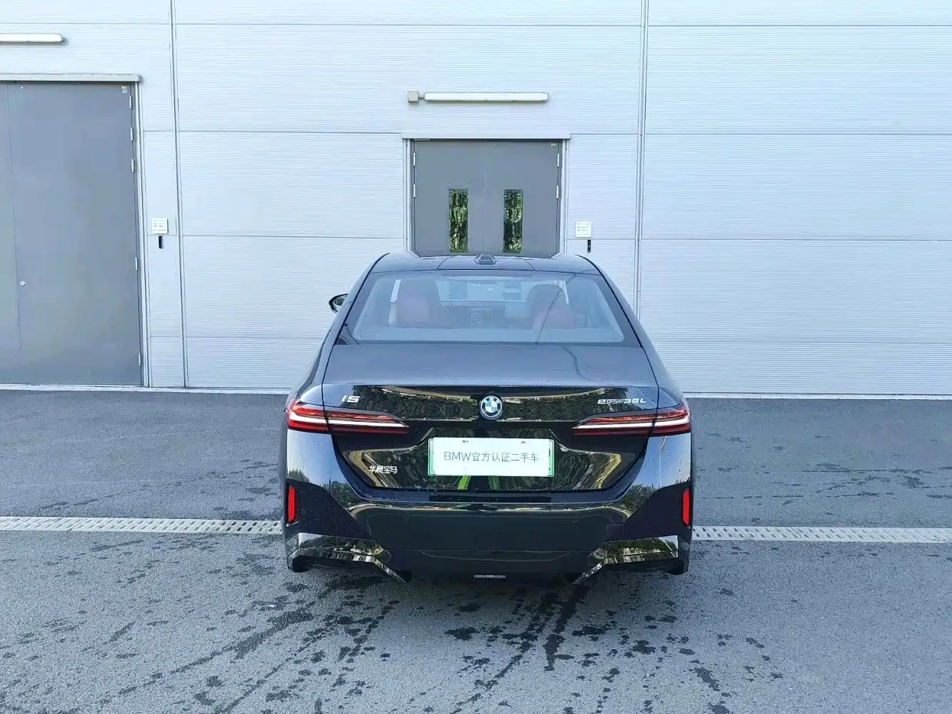 BMW i5 2025 2025 eDrive 35L M Sport Package