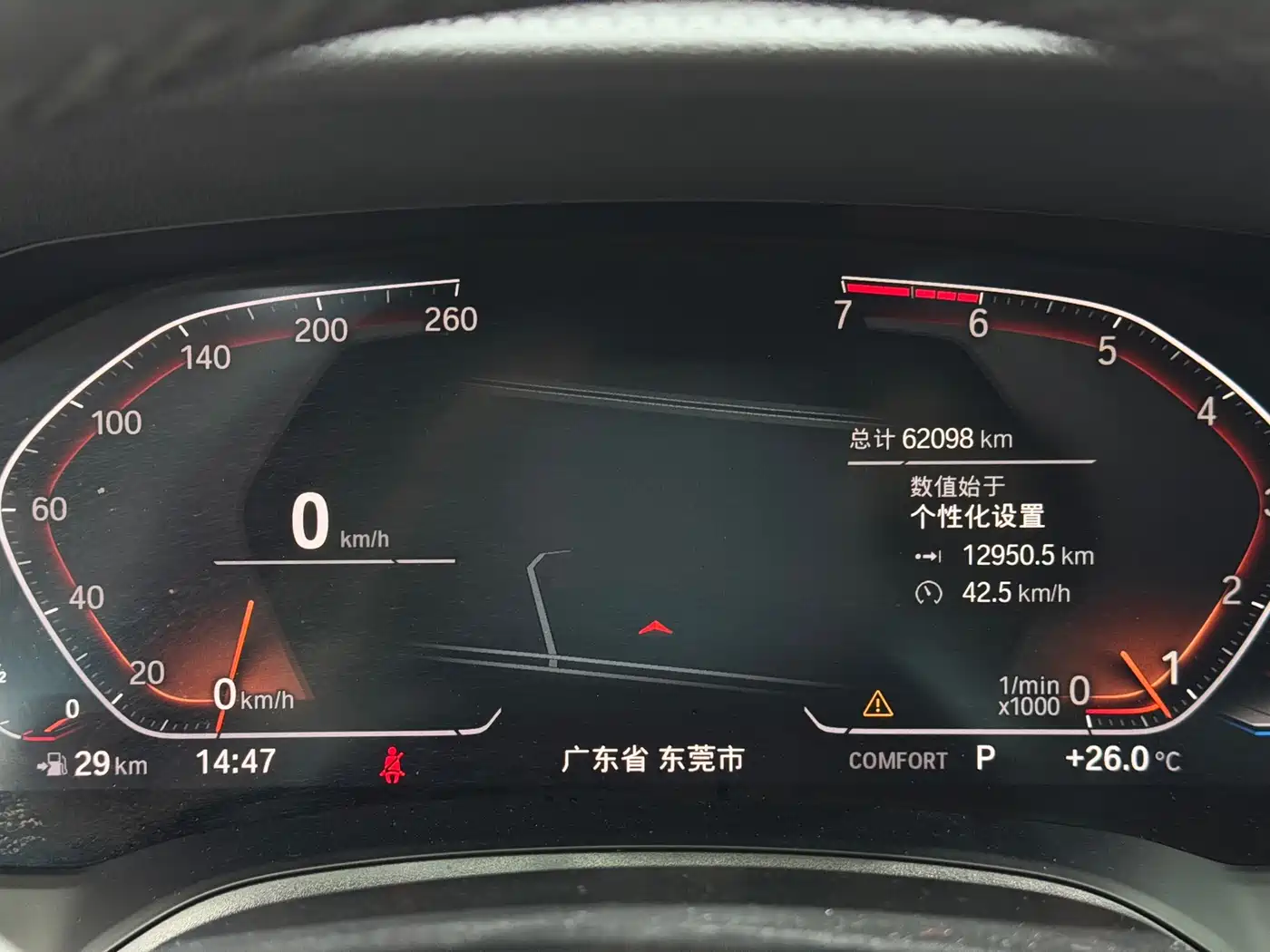 BMW 3 Series 2021 Second Facelift 325Li M Sport Package фото 13