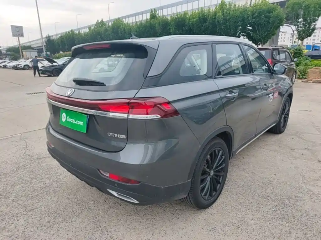 Changan CS75 2025 2025 PRO 1.5T Premium 7-Seater