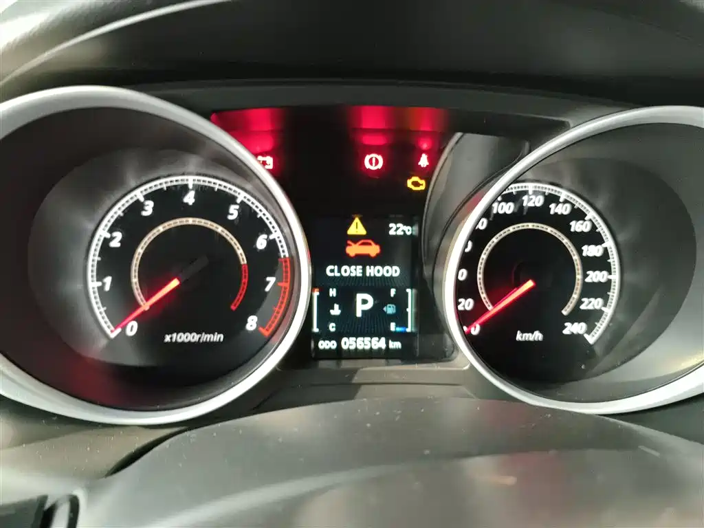 Mitsubishi ASX 2018 2.0L CVT 2WD Premium фото 12