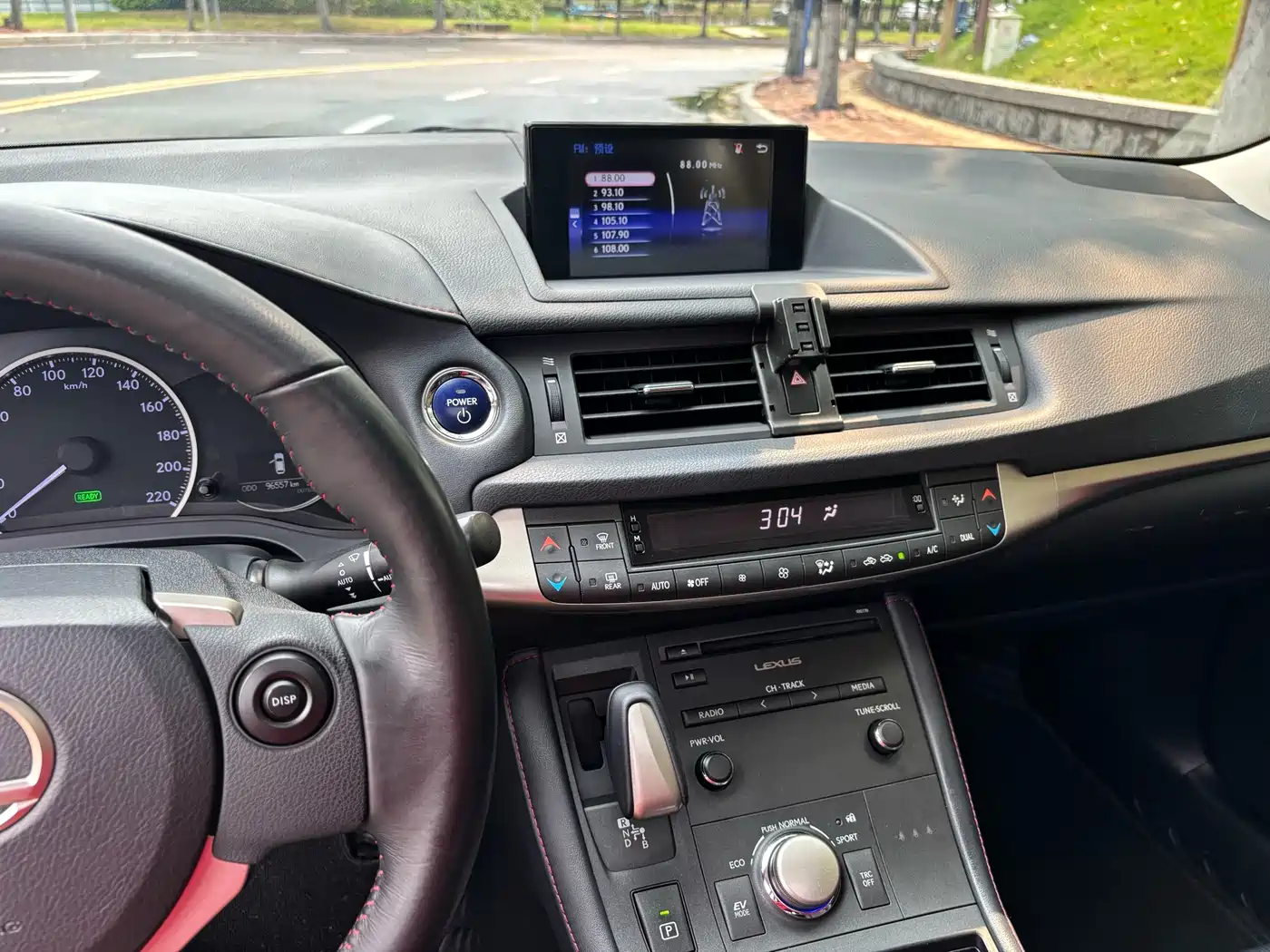Lexus CT 2017 CT200h Comfort (Single Color, China V) фото 14