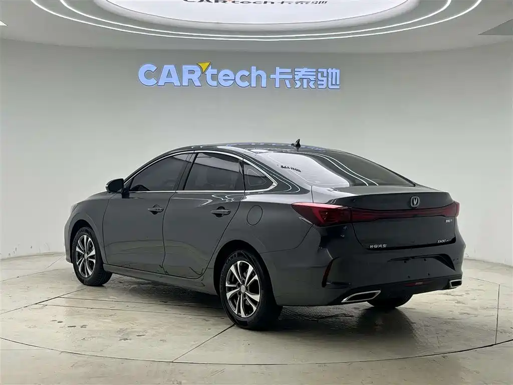 CHANG'AN YIDONG
