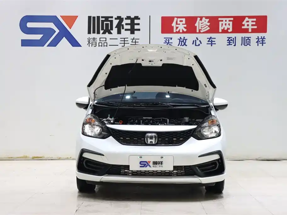 Honda Fit 2023 2023 1.5L CVT Trend Edition