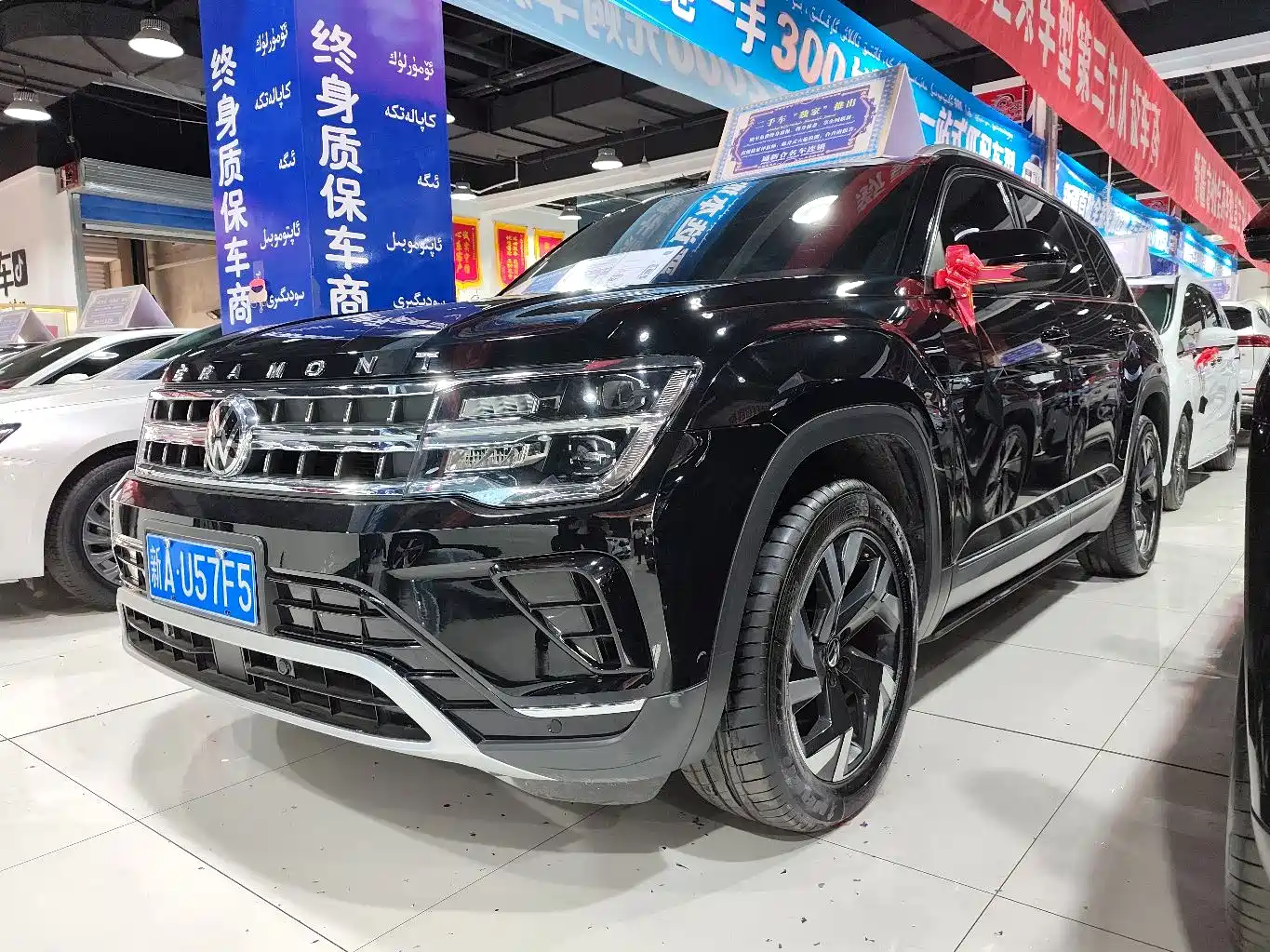 Volkswagen Teramont 2022 380TSI 4MOTION Premium Luxury