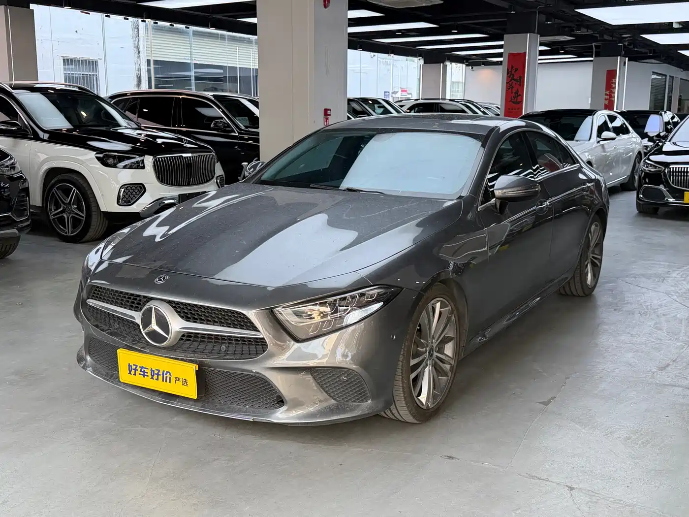 Mercedes-Benz CLS 2020 CLS 260 фото 3