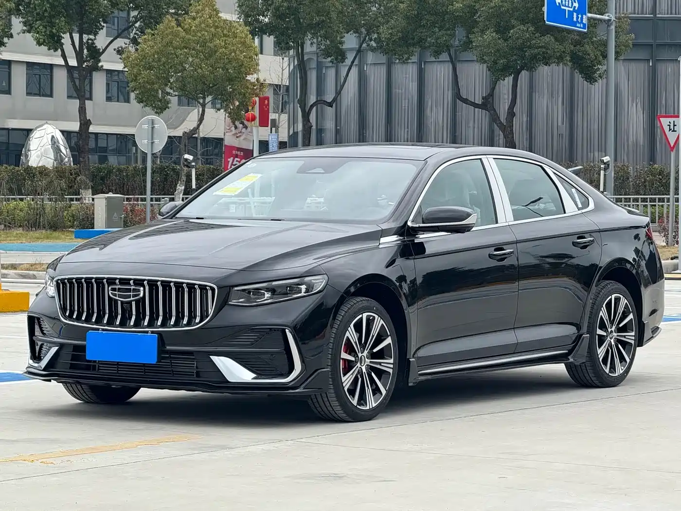 2026 Geely Xing Rui