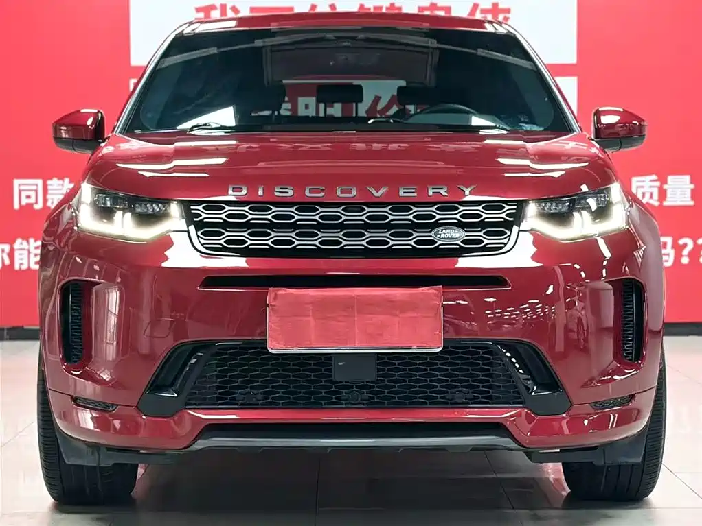 Land Rover Discovery Sport 2021 249PS R-Dynamic SE Performance Technology Edition 7-seater фото 2