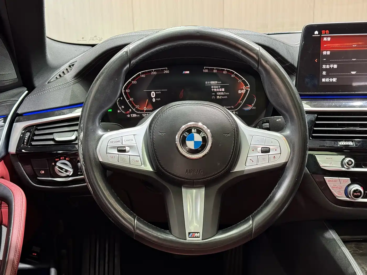 BMW 5 Series 2022 Model Second Facelift 525Li M Sport Package фото 17