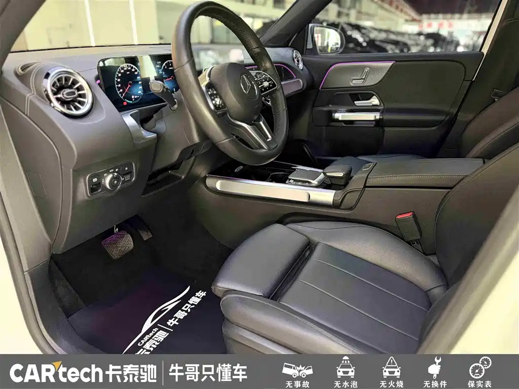 Mercedes-Benz GLB 2022 Facelift GLB 200 Fashion Style фото 16