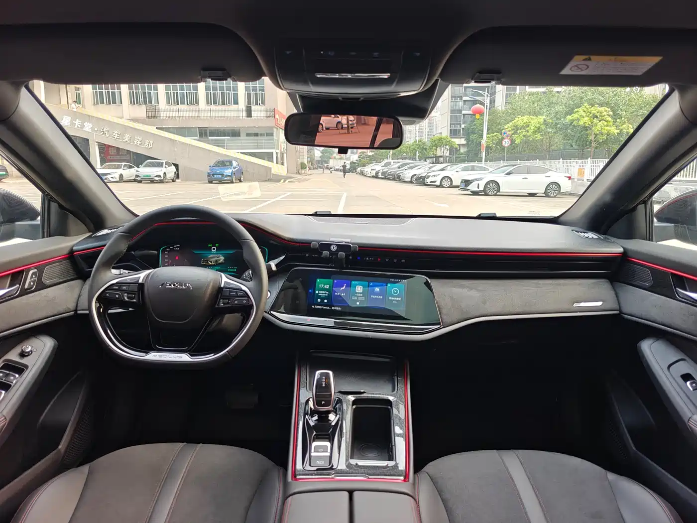 DONGFENG FENGSHEN YI HYUN MAX