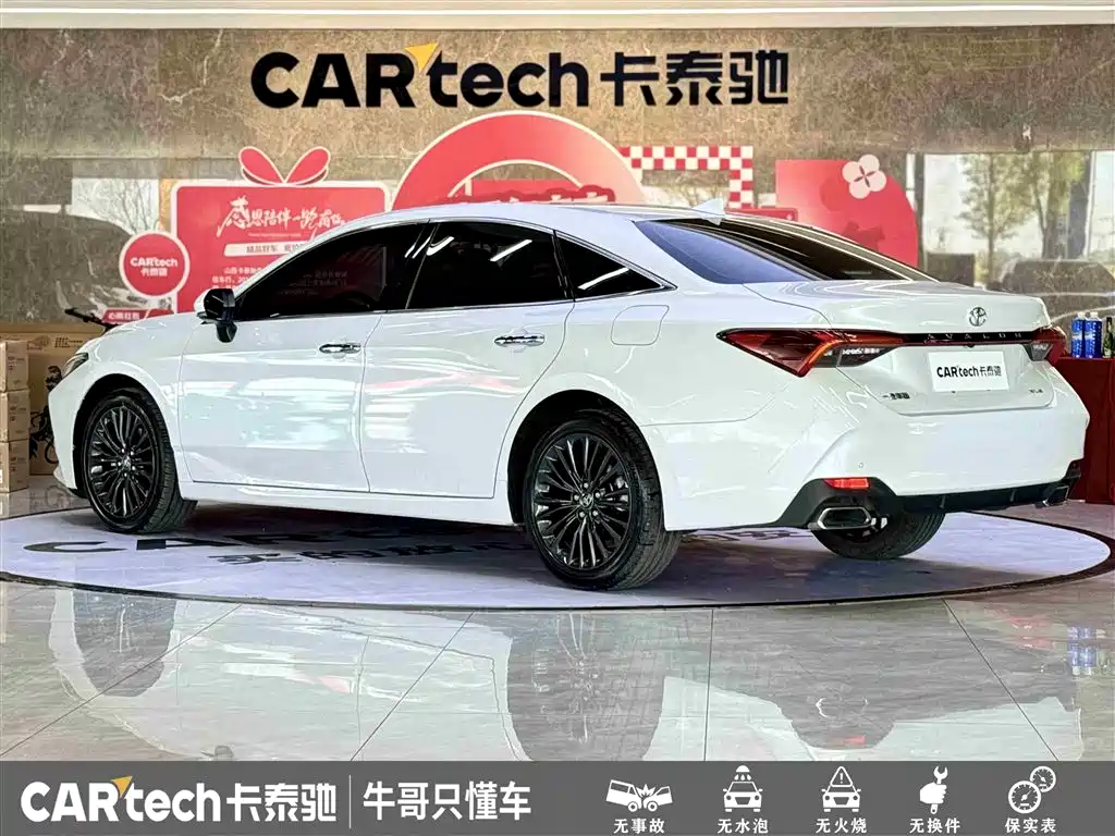 Toyota Avalon 2022 2.0L XLE Premium фото 6