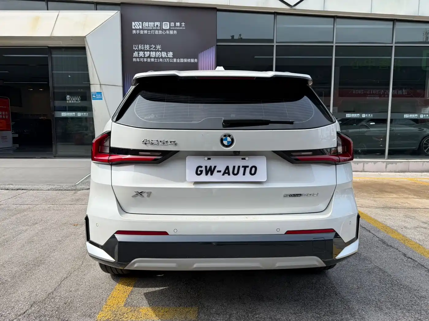 BMW X1 2023 sDrive20Li X Design Package фото 8