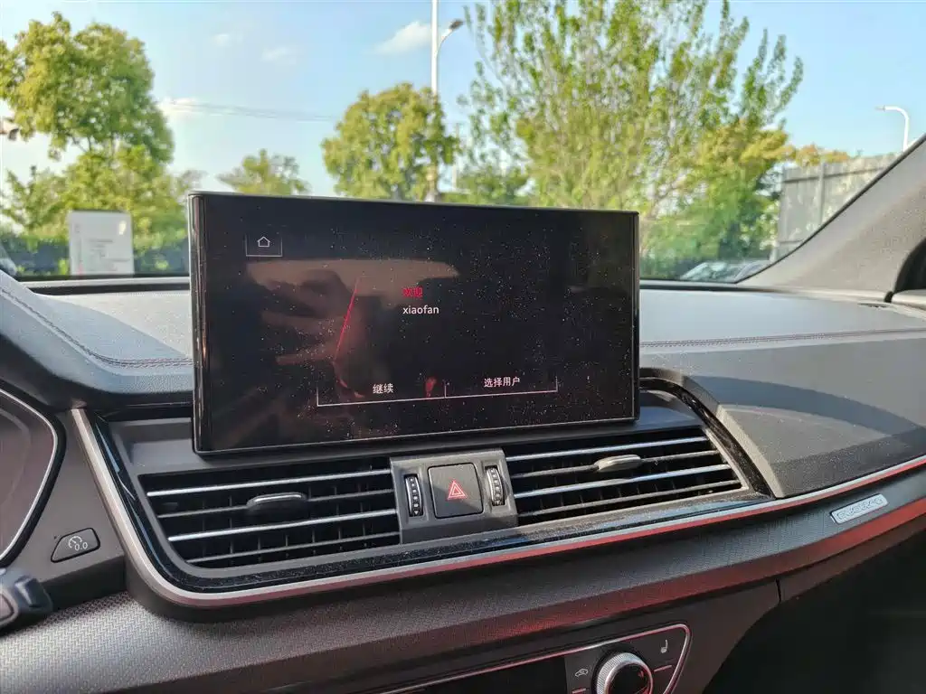 Audi Q5L 2025 40 TFSI Luxury Dynamic фото 11