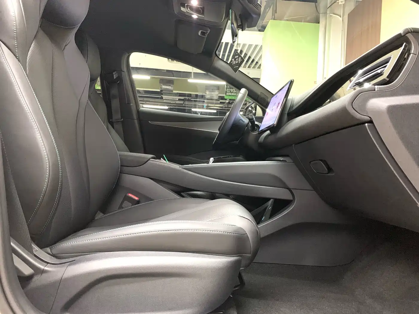 BYD Seal 06 New Energy 2024 DM-i 80KM Prestige фото 11