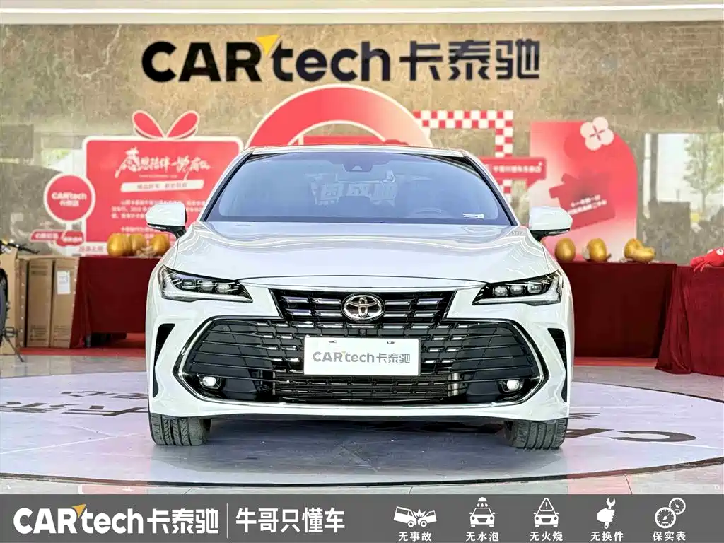 Toyota Avalon 2022 2.0L XLE Premium фото 2