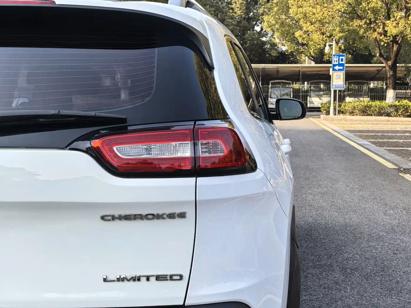 Jeep Cherokee 2021 2020 2.0L 2WD Classic Sport Edition