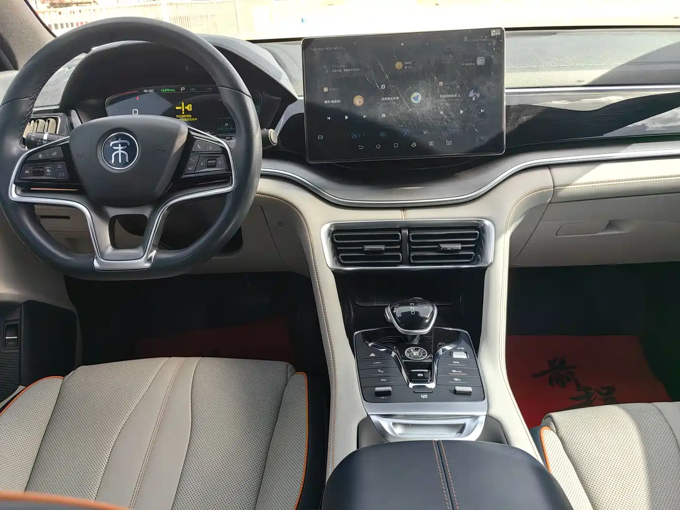 BYD Song PLUS PHEV 2021 DM-i 110KM Flagship PLUS фото 13
