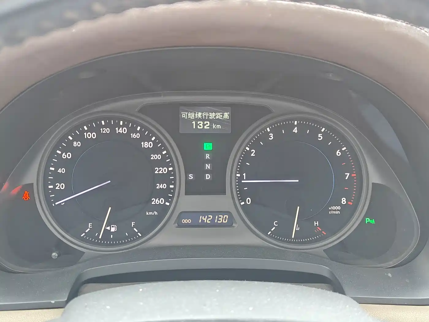 Lexus IS 2008 2006 300 Dynamic Edition