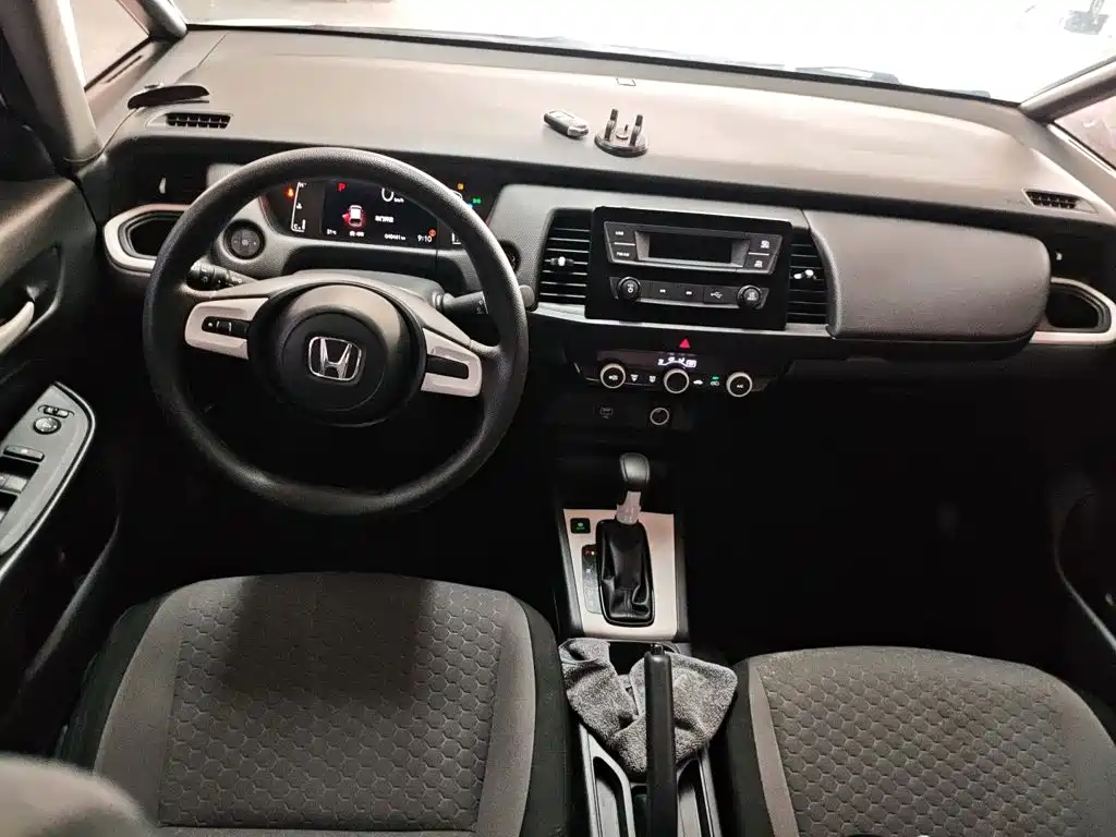 Honda Fit 2023 2021 1.5L CVT Trend Edition