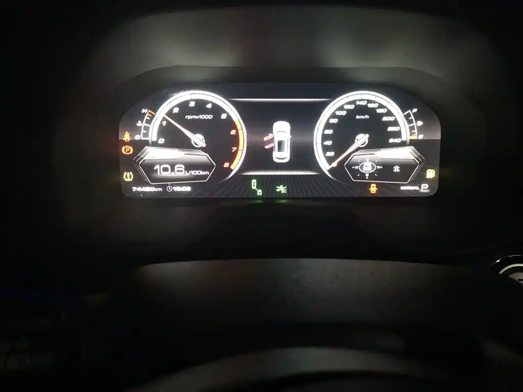 WEY VV7 2018 2017 2.0T Flagship