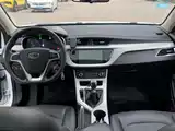 Фото 9 - Geely Vision