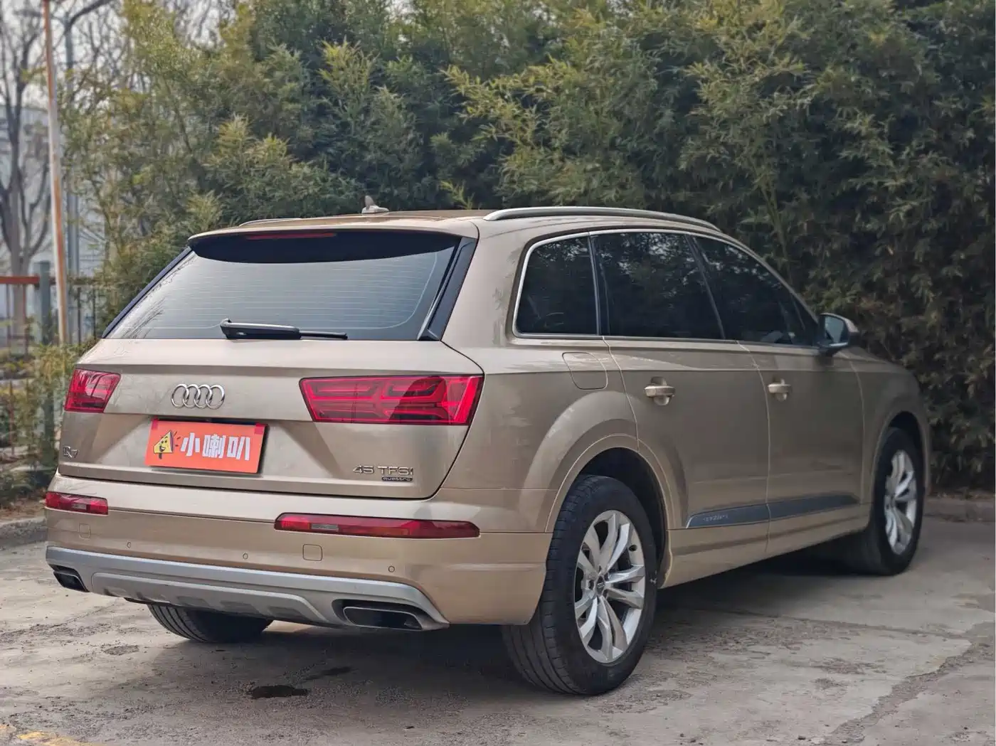 AUDI Q7