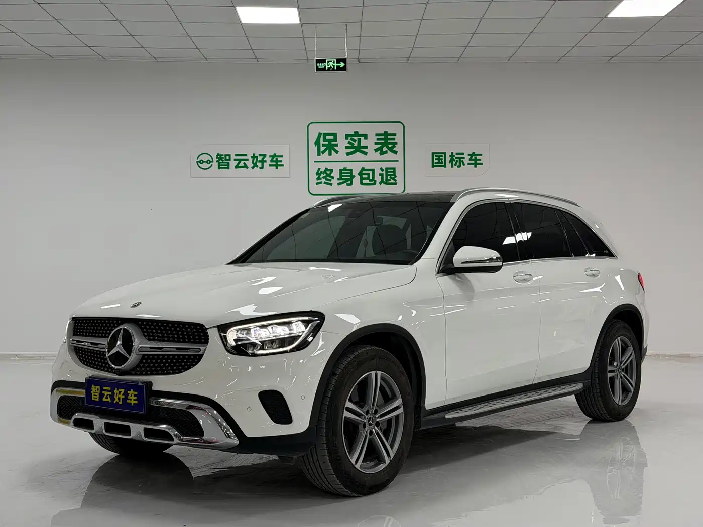 Mercedes-Benz GLC 2021 GLC 260 L 4MATIC Sporty