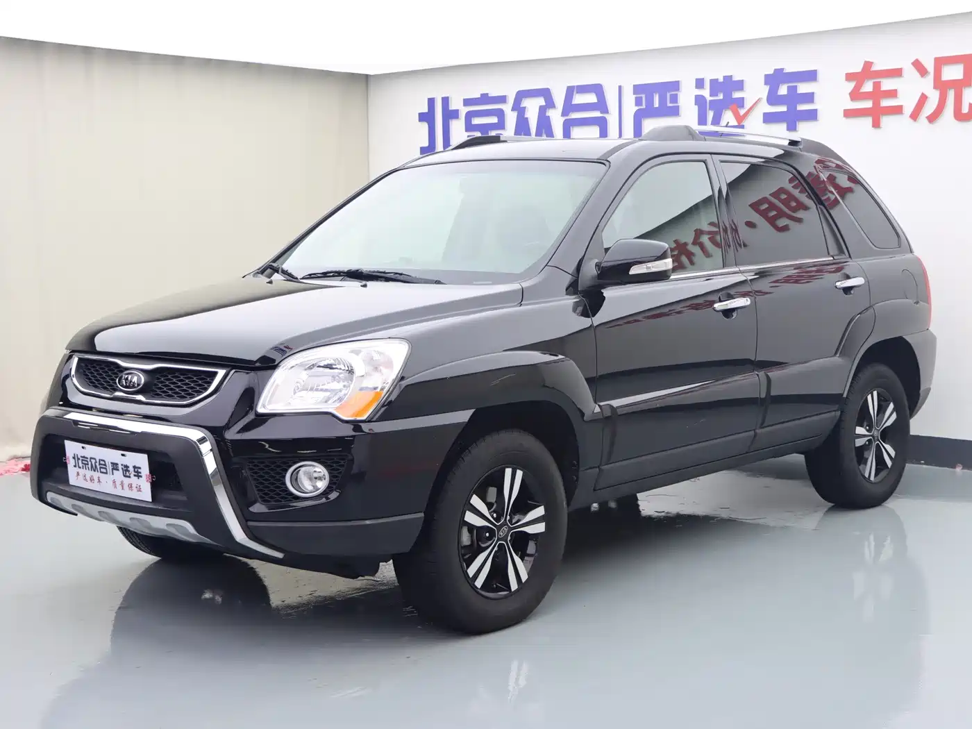 Kia Sportage 2012 2012 2.0L Automatic 2WD GLS