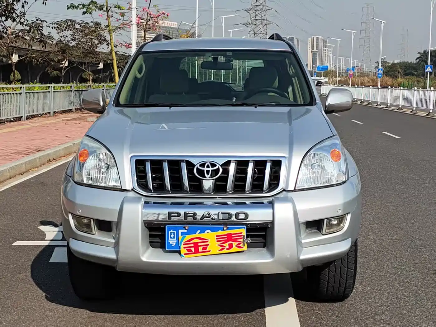 Toyota Prado (Import)
