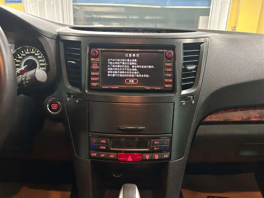 Subaru Outback 2010 3.6R Luxury Navigation фото 14
