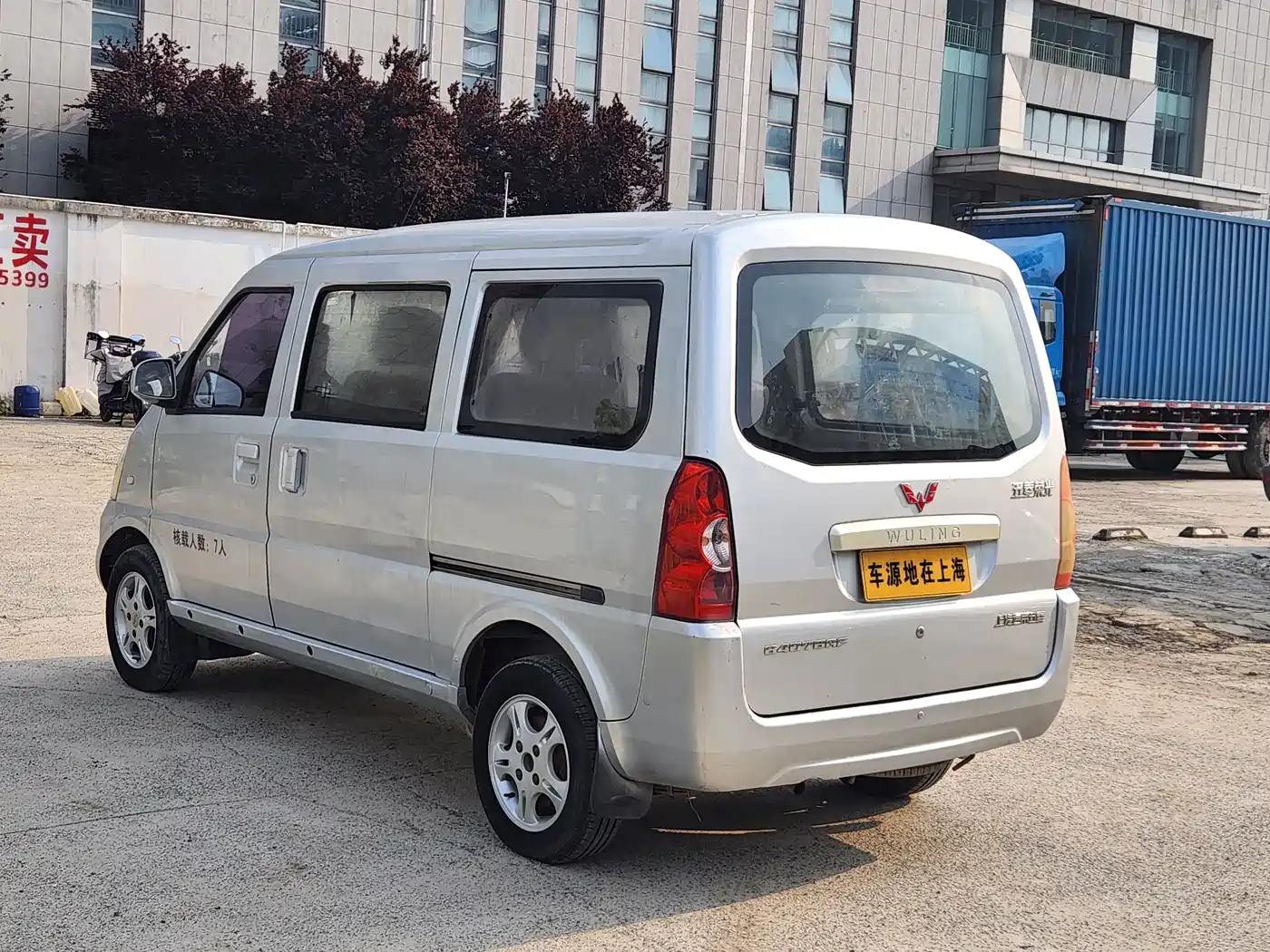 Wuling Motors Wuling Rongguang 2013 2011 1.2L Comfort Model