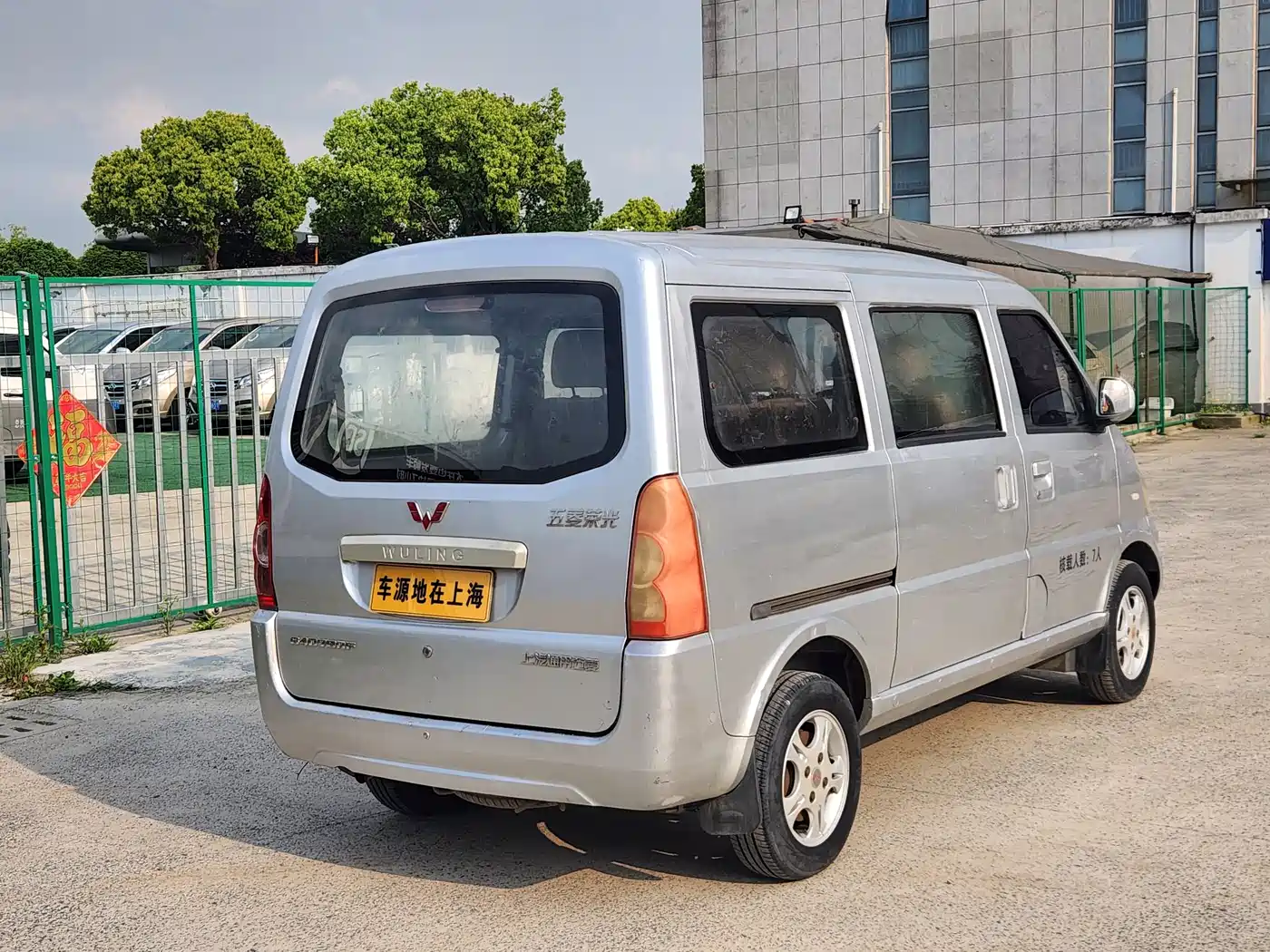 Wuling Motors Wuling Rongguang 2013 2011 1.2L Comfort Model