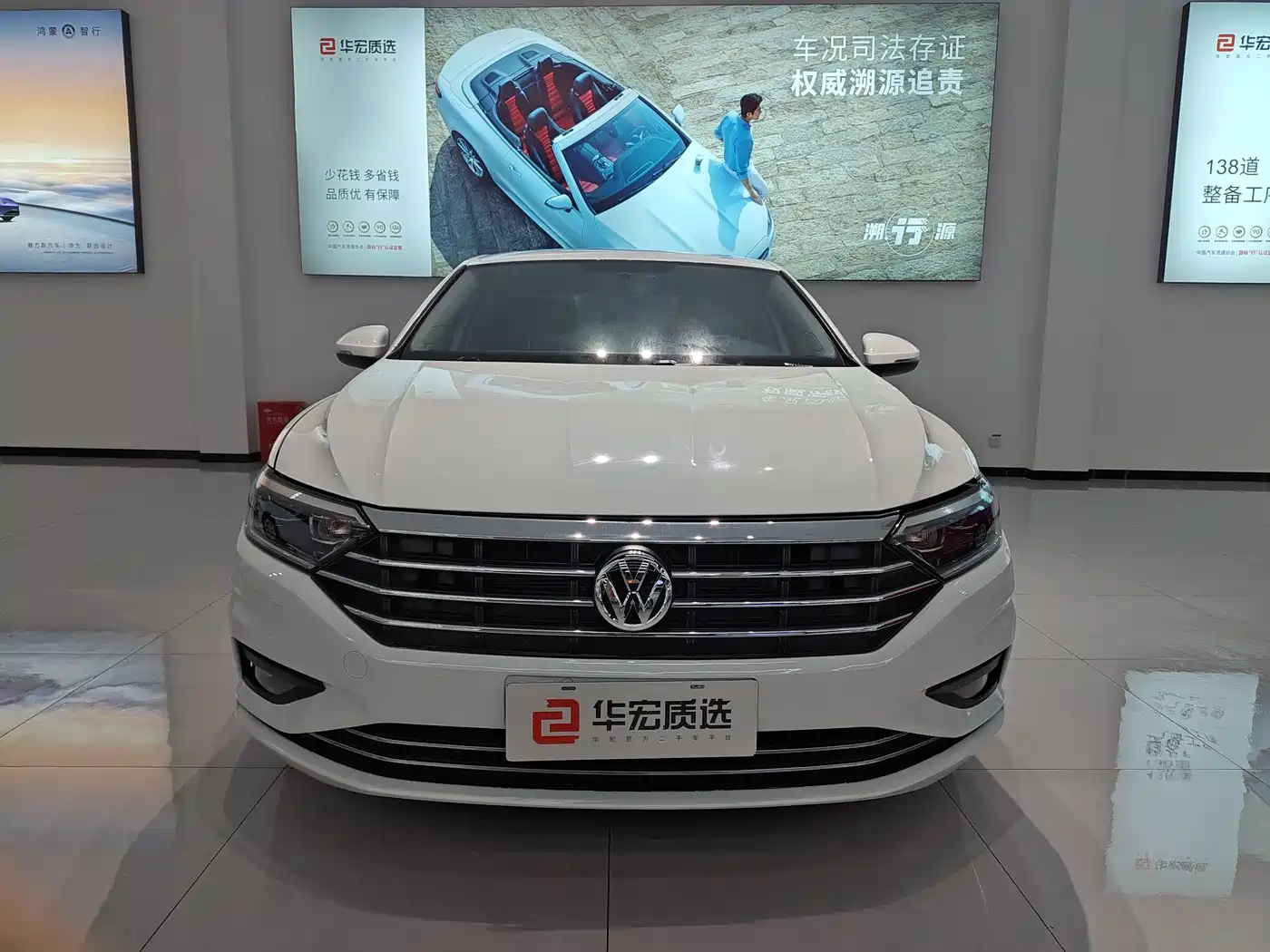 Volkswagen Sagitar 2021 280TSI DSG Surpassing Edition фото 2