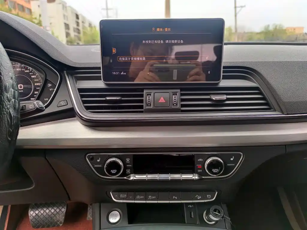 Audi Q5L 2018 40 TFSI Prestige Fashion (China V) фото 13