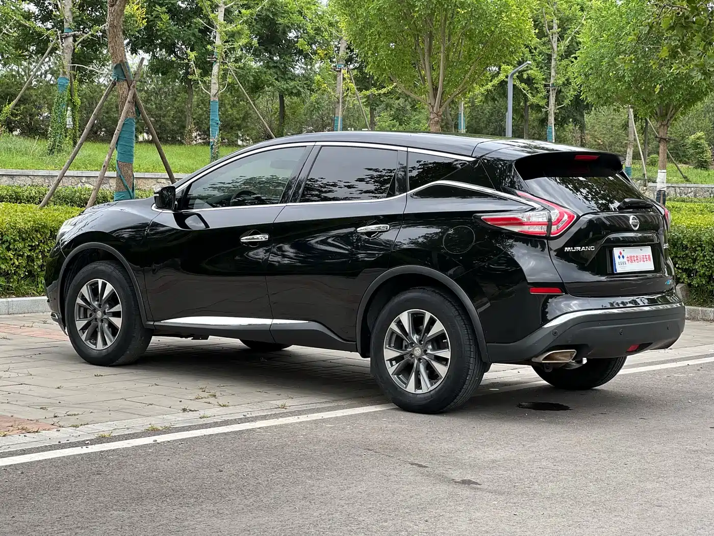 Nissan Murano 2021 2021 2.5L XE 2WD Elite Edition