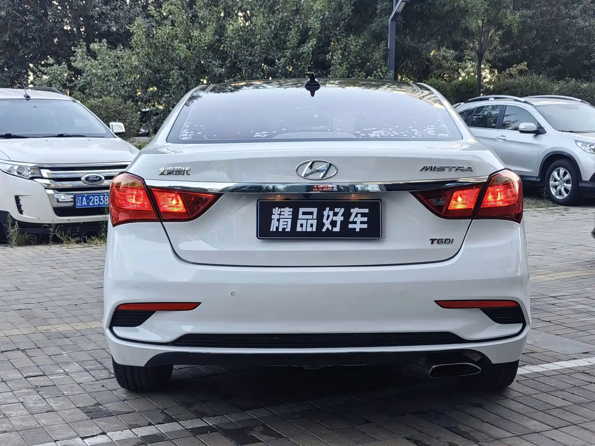 صورة 5 - Hyundai Mistra