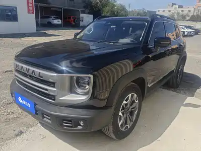Haval Dargo