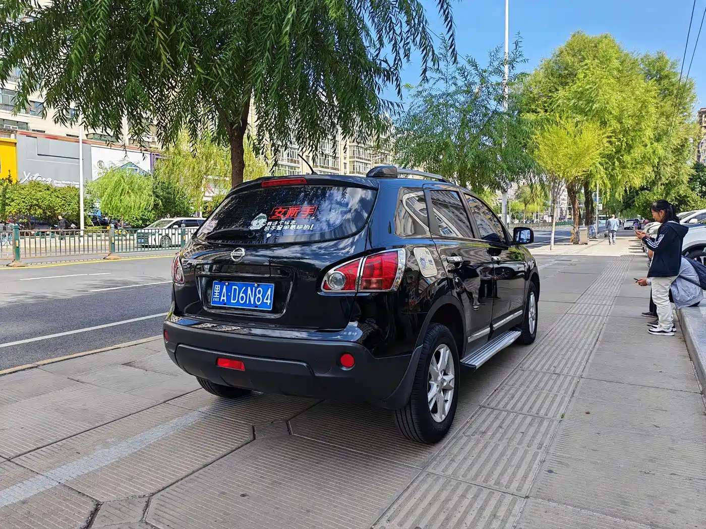 Nissan Qashqai 2010 2011 2.0XV Thunder CVT 2WD