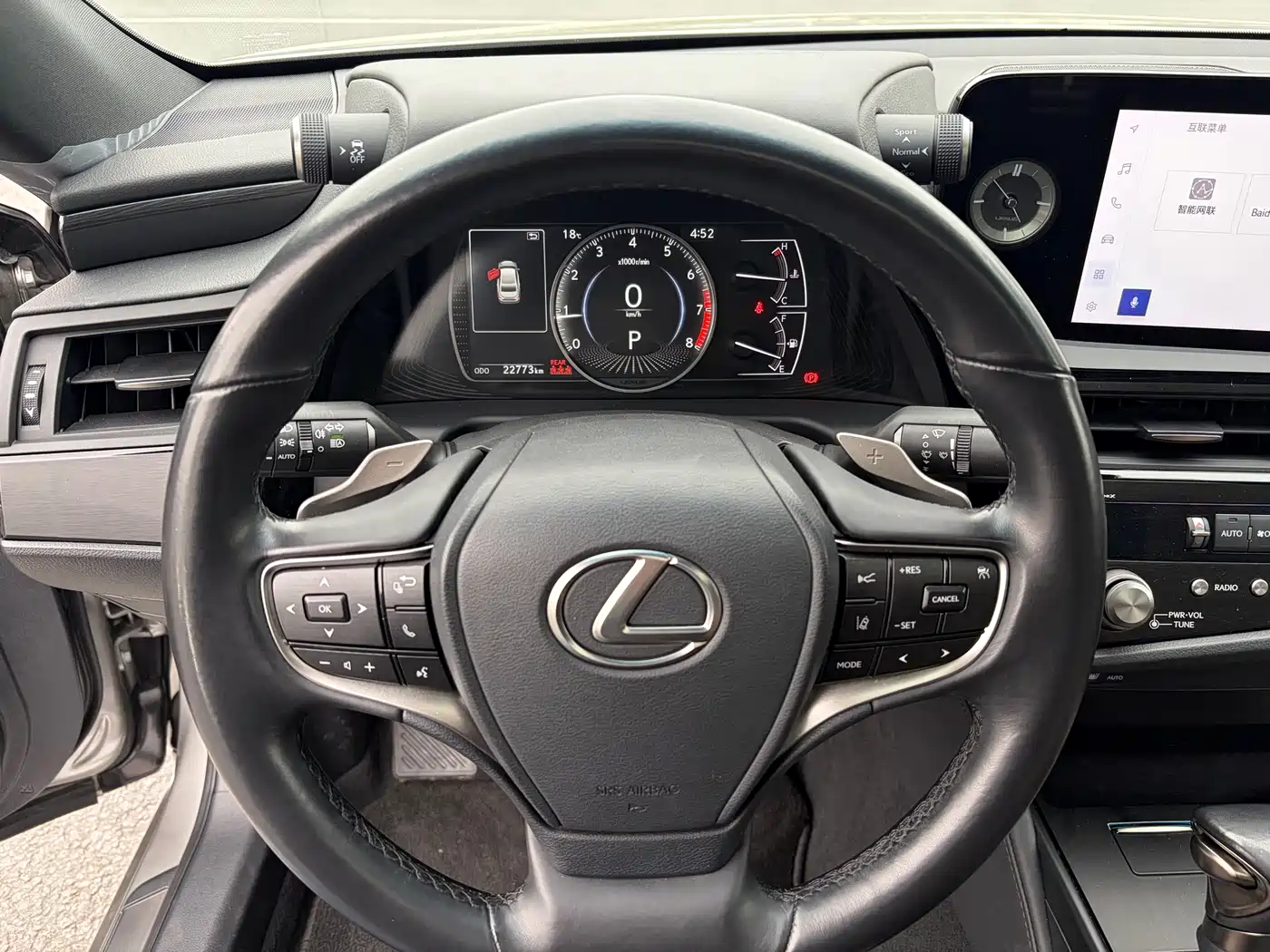 Lexus ES 2023 200 Excellence Edition фото 13