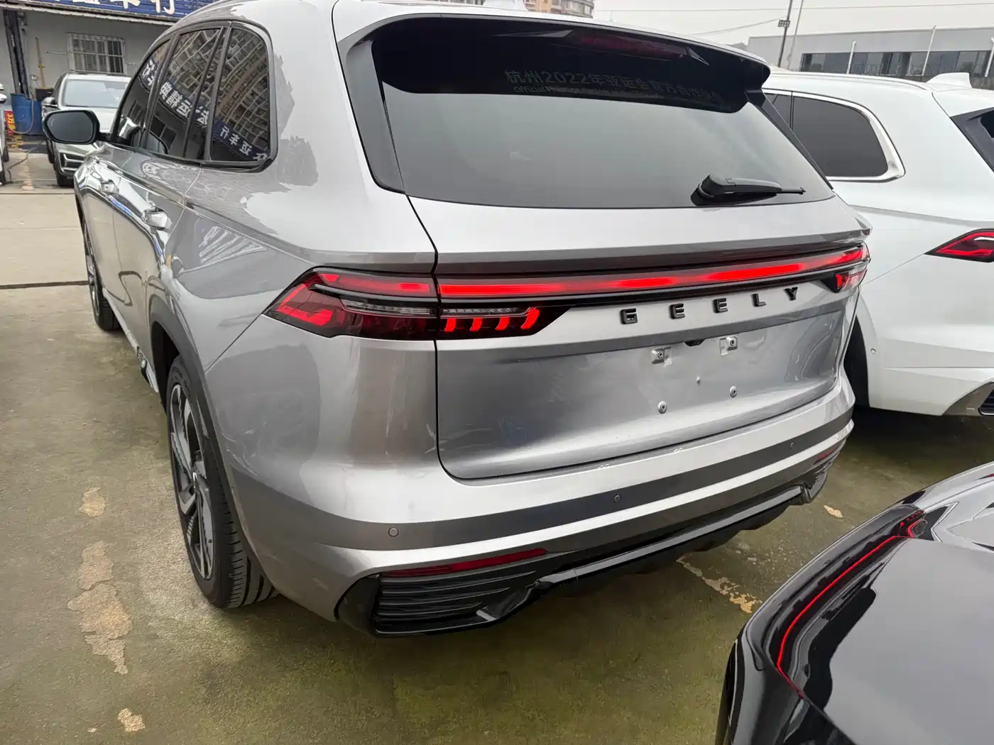 GEELY AUTOMOBILE XINGYUE L