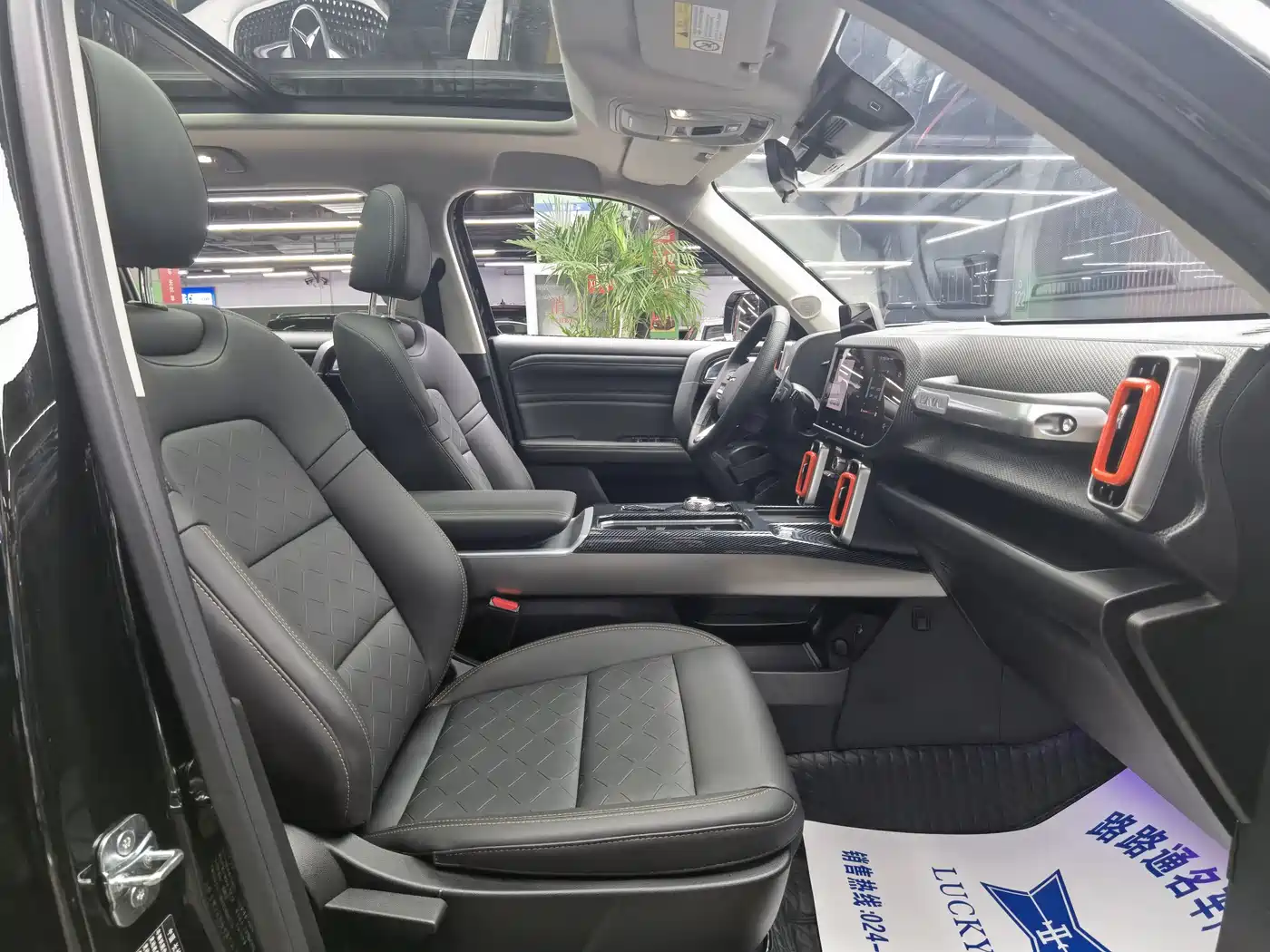 Haval Big Dog 2024 1.5T DCT Border Collie Edition фото 8